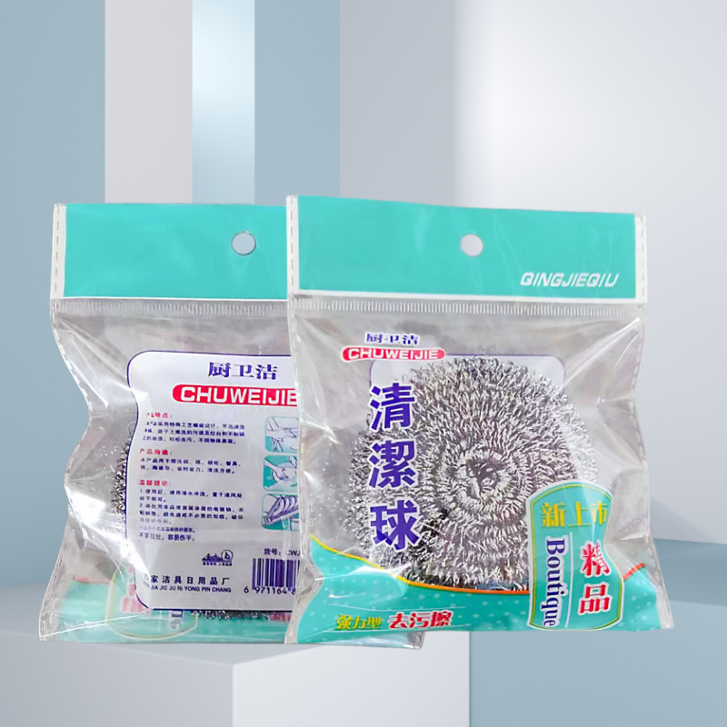 Household Cleaning Ball Stainless Steel Wire Ball Kitchen Scrubber Ball Dishwashing Ball