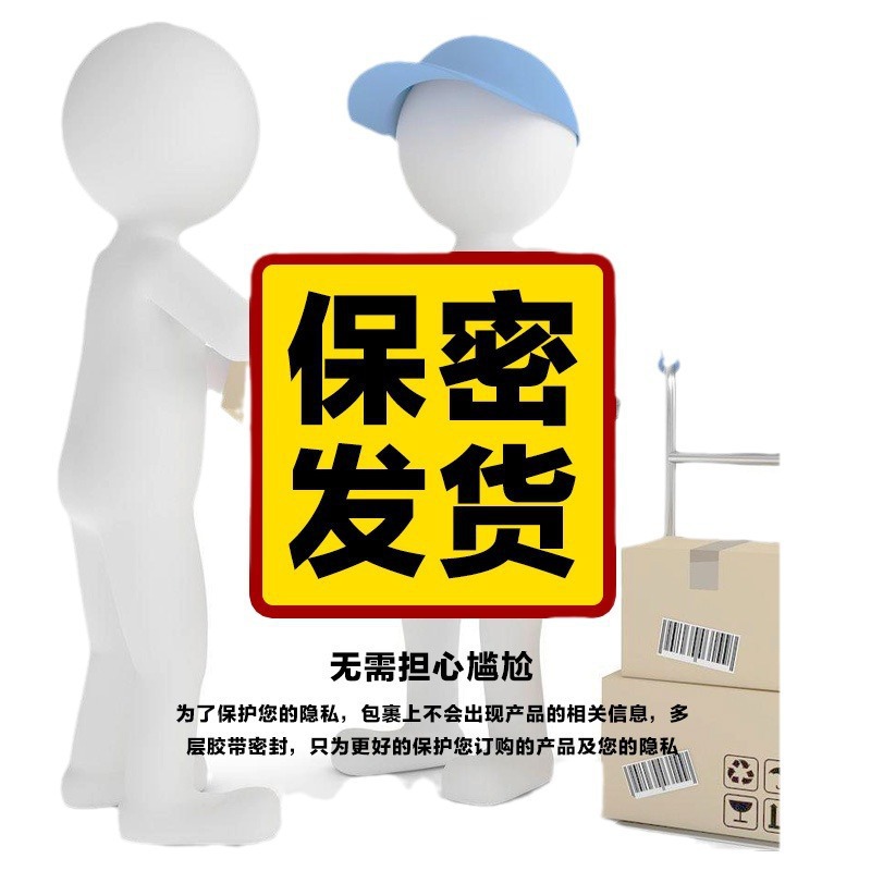 Adult Novelty Products for Clients: Vibrating Wand, Airplane Cup, Famous Vibrator, Wholesale Dropshipping, Confidential Shipping Lx10