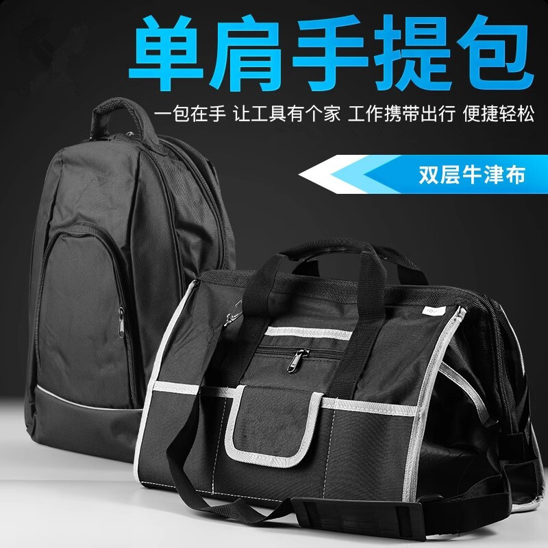 Outdoor Backpack Oxford Cloth Mountaineering and Cycling Internal Partition Backpack Ultra-Light Multi-Functional Foldable Trolley Backpack