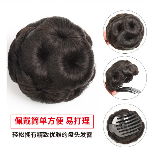 Hair Bun Wig for Women, Claw Clip Style, Nine-Flower Bun Wig, Bun Hairstyle for Girls, Curly Hair
