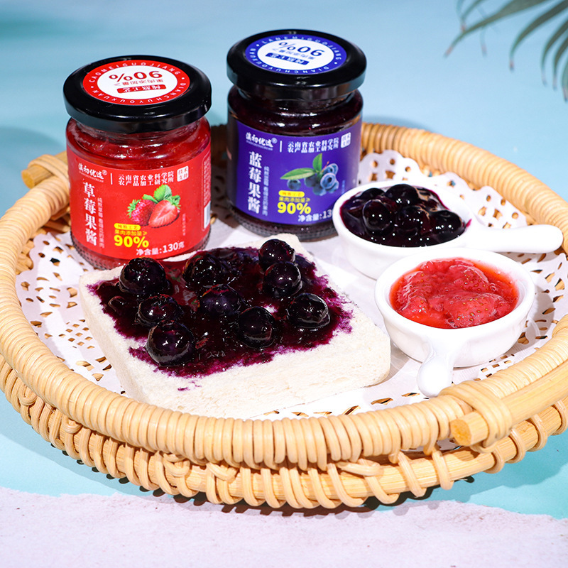 Large Particle Pulp Academy of Agricultural Sciences Pure Boiled Blueberry Jam Without Additives Strawberry Jam Bread Ice Powder Bowl Cake Ingredients