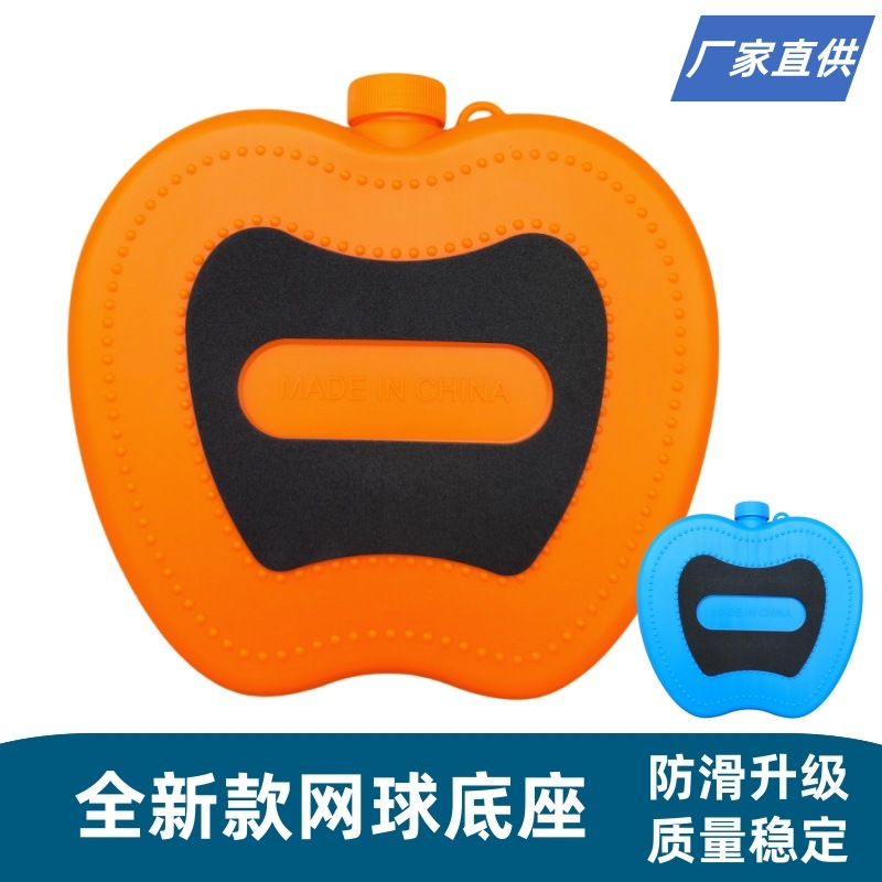 Single tennis trainer with line ball rebound trainer with rubber band base water sand for the elderly beginner