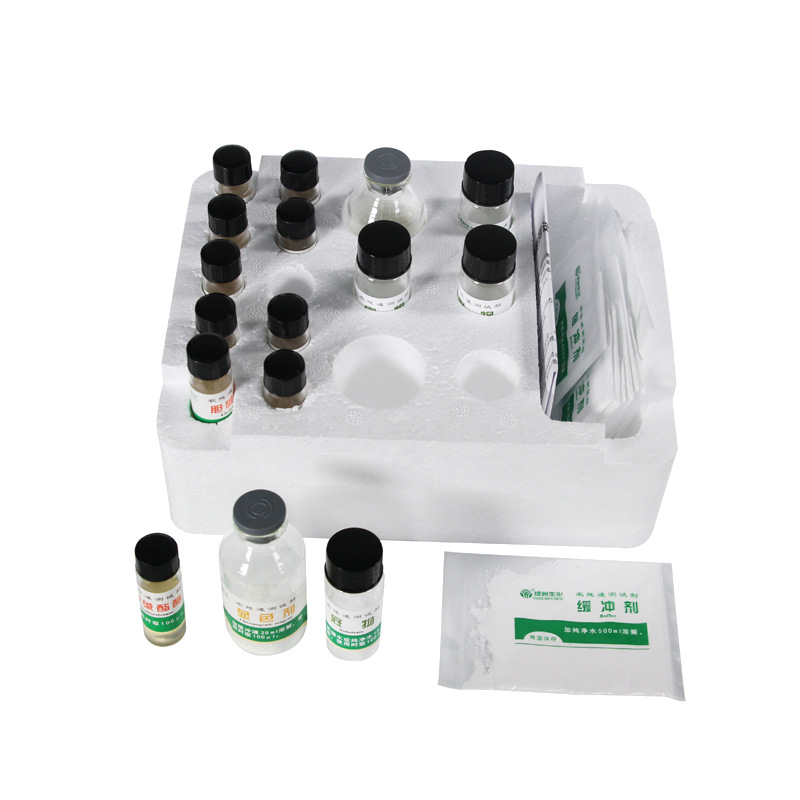 Pesticide residue rapid test reagent national standard pesticide residue enzyme reagent pesticide residue instrument machine detection reagent food safety technology