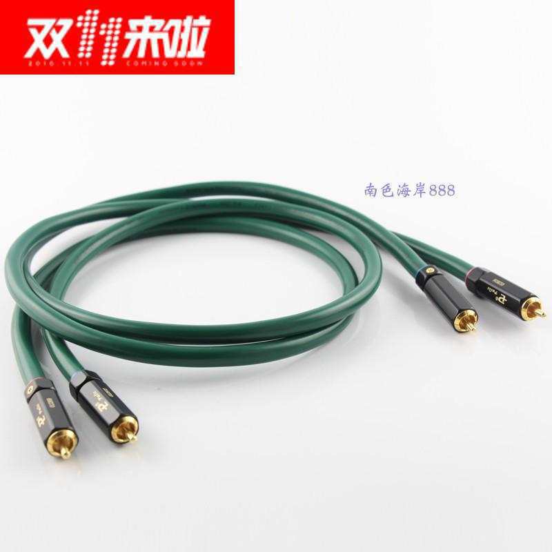 Fa-220 Single Crystal Signal Line Fever Audio Signal Line Rca Double Line