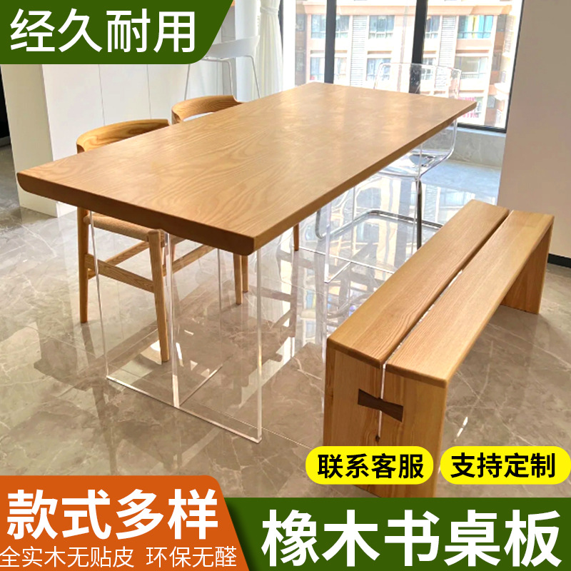 Red Oak White Oak Old Elm Ash Walnut Pine Solid Wood Table and Chair Meeting Desk Board Bar