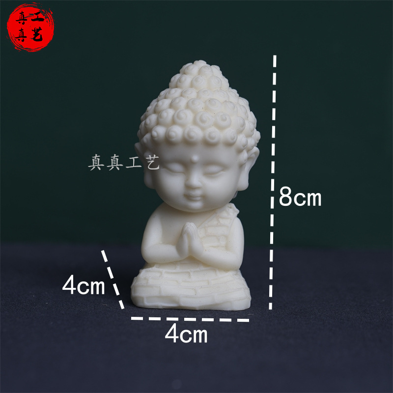 Ivory fruit Bodhi fruit baby Buddha lotus base office ornaments fish tank landscaping car central control ornaments home