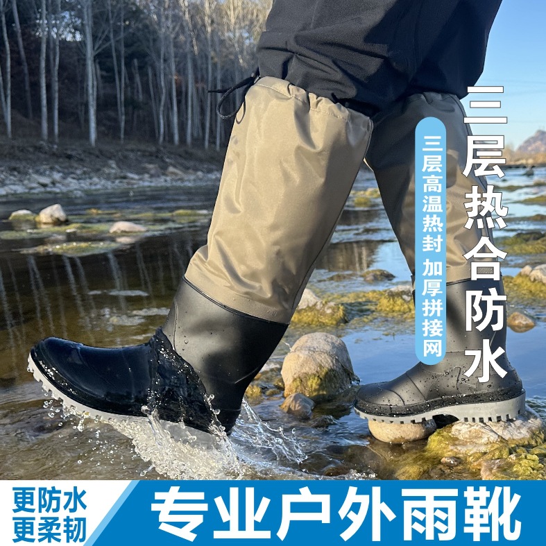Увеличенные резиновые сапоги, обувь для ловли, рыболовные сапоги, вейдерсы, ультралегкие нейлоновые вейдерсы, уличные резиновые сапоги, водные сапоги