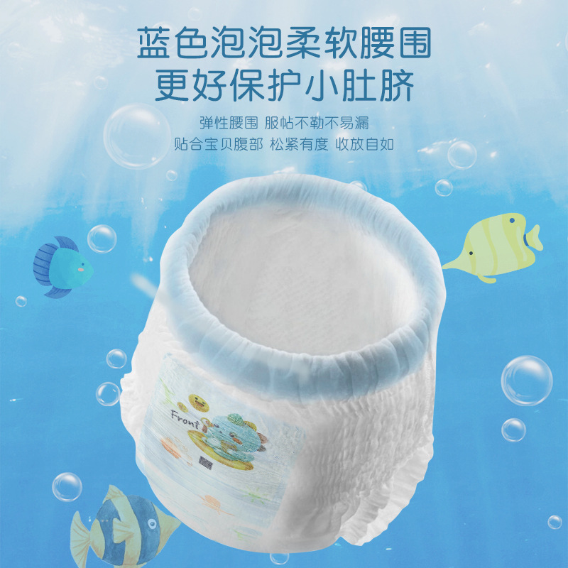 Na Mi Bear baby swimming diapers disposable waterproof pull-up pants baby swimming pool special swimming trunks wholesale