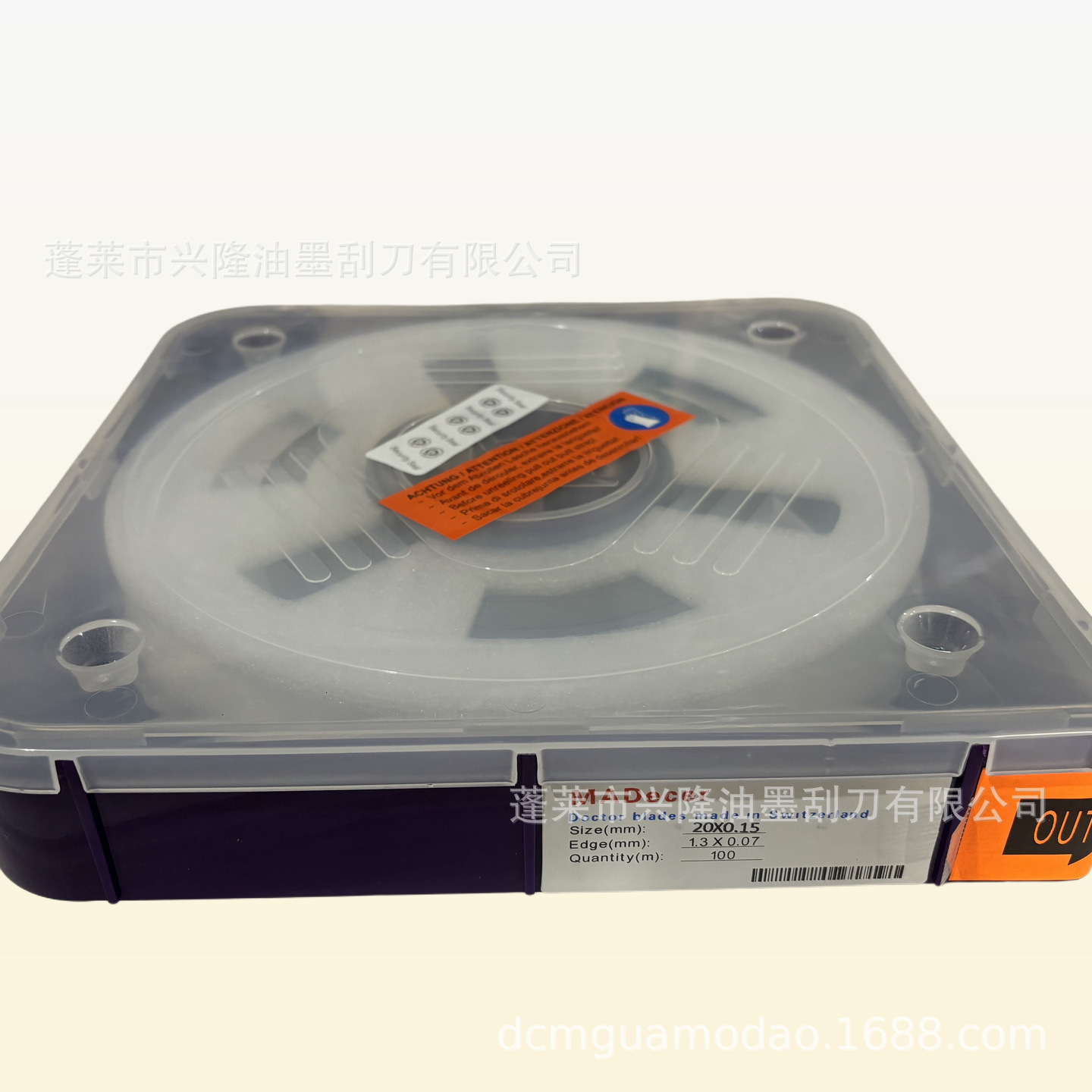 Оптовая продажа скребка MADecer/швейцарского скребка