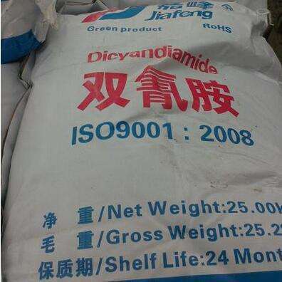 Hubei Spot Diclofenac Monopack Available for Sale Industrial Grade Diclofenac Large Quantity Discount Diclofenac