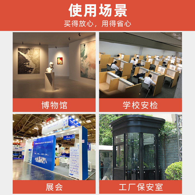 Factory direct supply new hand-held metal detector convenient school high-precision examination room security scanning detector