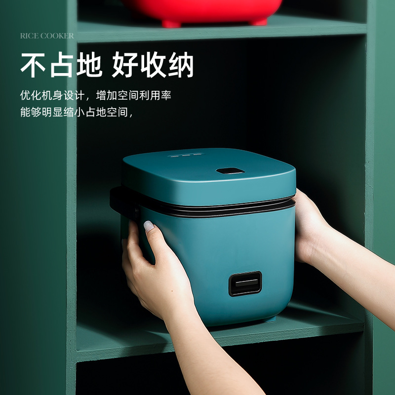 Mini Rice Cooker Small 1-2 People Small Rice Cooker Upper Steaming and Cooking Export Smart One-Person Rice Cooker