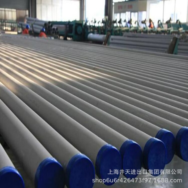 [Well Days Hot] Imports S10C Special Steel S20C Steel Plate / Roll S10C Round Steel S20C