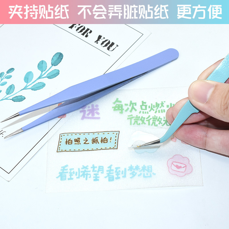False Eyelash Tweezers Wholesale Colorfulful Handbook Clips Pointed Elbow Tweezers Grafted Flowering Tweezers Multifunctional Clips