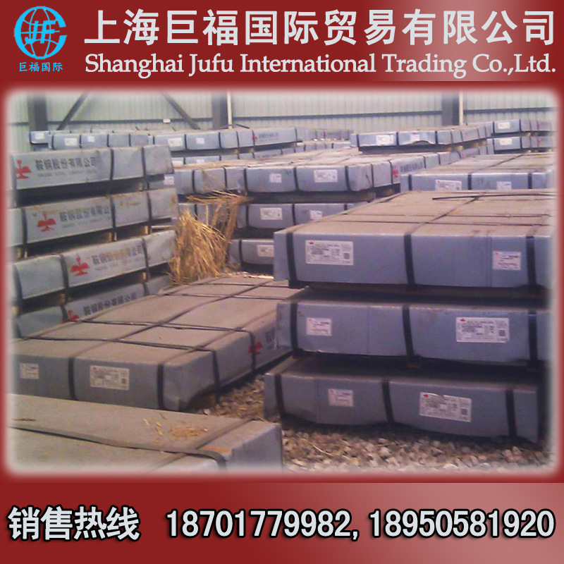 Sanyuan Iron and Steel Cold Rolled Factory Flat Sheet/Cold Rolled Box Sheet - St12 Cold Rolled Sheet - Thickness 1.6mm*1250*2500