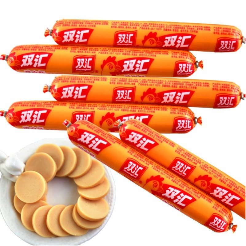 Shuanghui Chicken Sausage 58g Ham Sausage Ready-To-Eat Chicken Sausage Snacks Overtime Late Night Meal Replacement Side Dishes Grilled Sausage