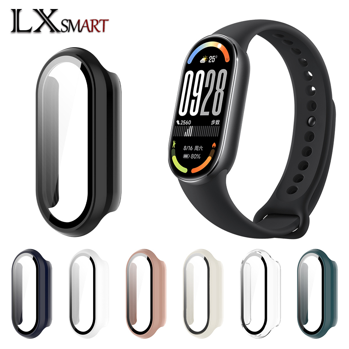 Чехол для Xiaomi 10/9, защитный чехол для смарт-браслета 8/9Pro, интегрированный чехол из ПК, закаленное стекло