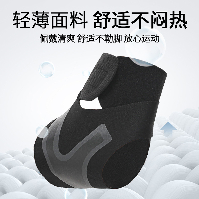 Customized Ankle Brace, Fitness, Lightweight Sports Cover, Pressurized Anti-Sprain Brace, Breathable Ankle Socks, Outdoor Basketball Custom Logo