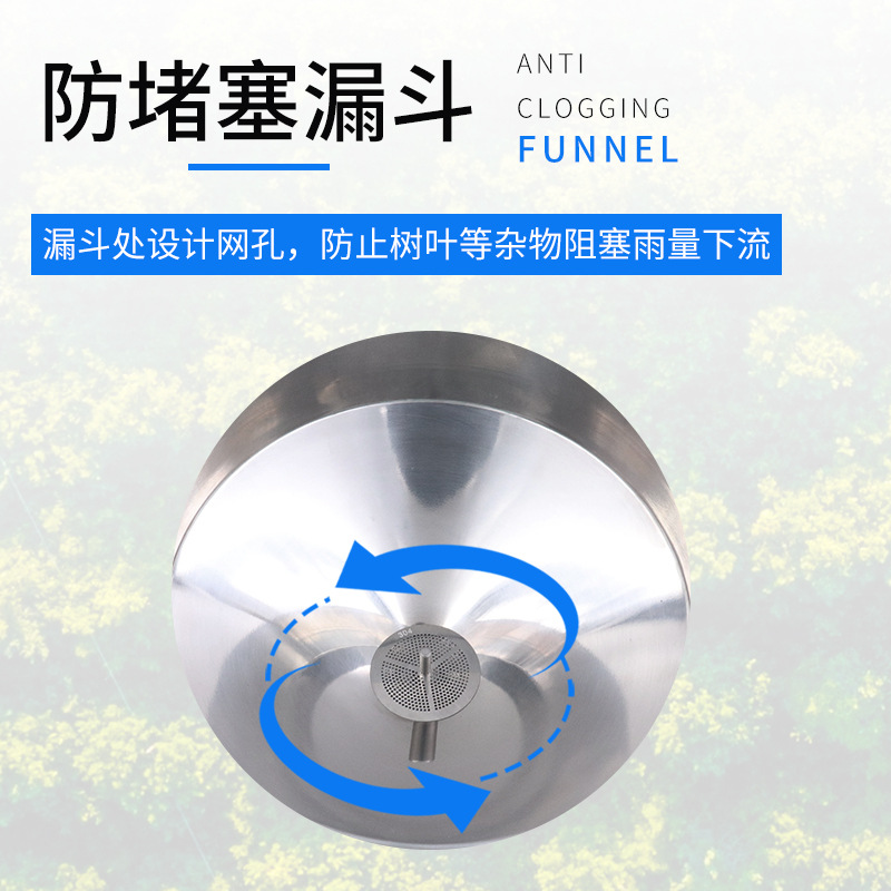 Stainless Steel Rain Gauge Meteorological Station Flood Prevention Rain Monitoring Alarm Rain Sensor Tipping Bucket Rain Gauge