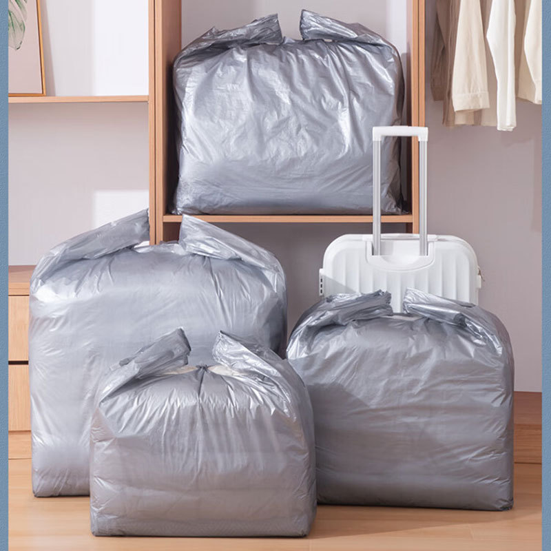 Moving packing 10 PCs large capacity disposable cotton quilt clothing storage bag thickened plastic vest bag wholesale