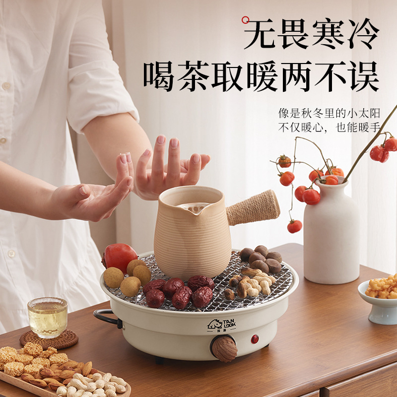 Internet Celebrity Encircled Stove High Power Electric Ceramic Stove Teapot Tea Boiler Fruit Tea Boiling Indoor Electric Oven suit Household