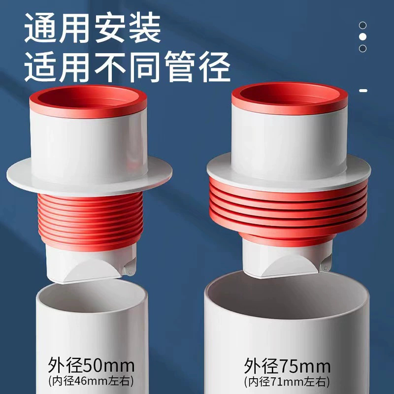 Уплотнительное кольцо для слива, пробка для стока, оптовая продажа против запаха