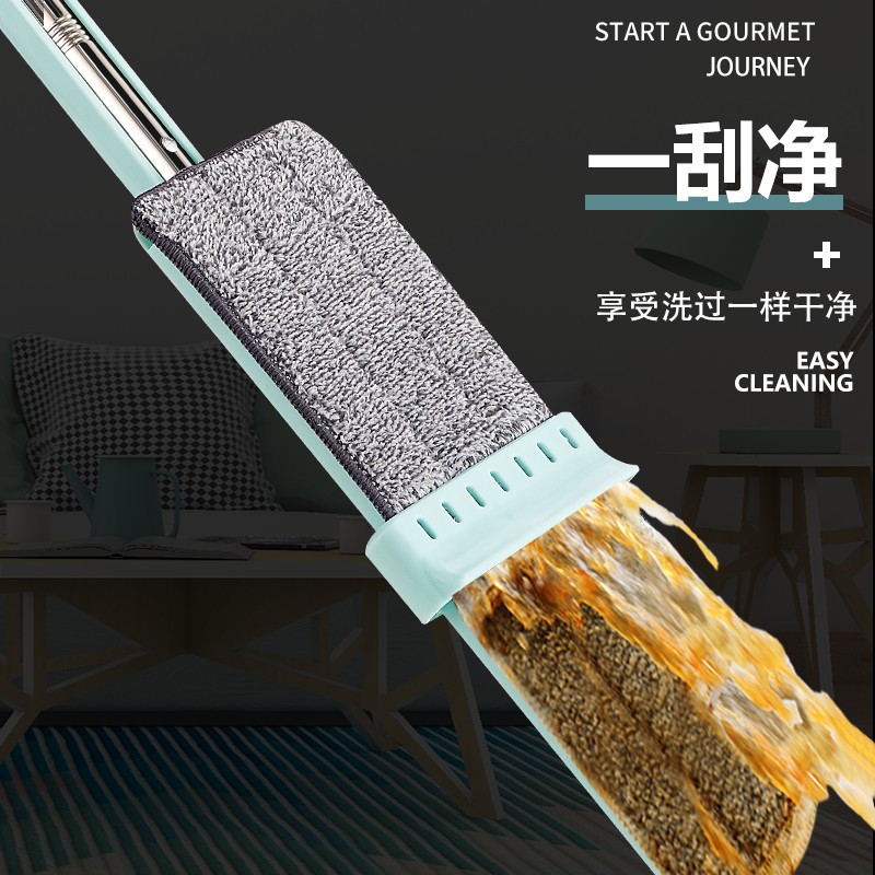 Hand-Washable Flat Mop, Lazy Wiper Mop, Household Portable Water-Absorbent Flat Mop, High-End Rotating Mop