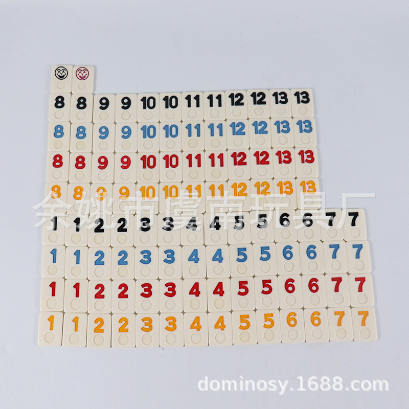 Domino digital mahjong card standard Israel mahjong melamine puzzle board game chess card 106 digital cards
