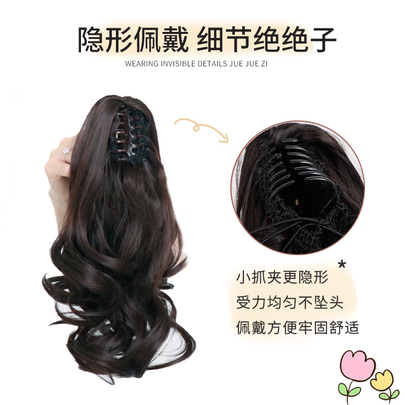 Wig ponytail girl long curly hair clip high ponytail big wave natural realistic fluffy hair increase hair extension piece