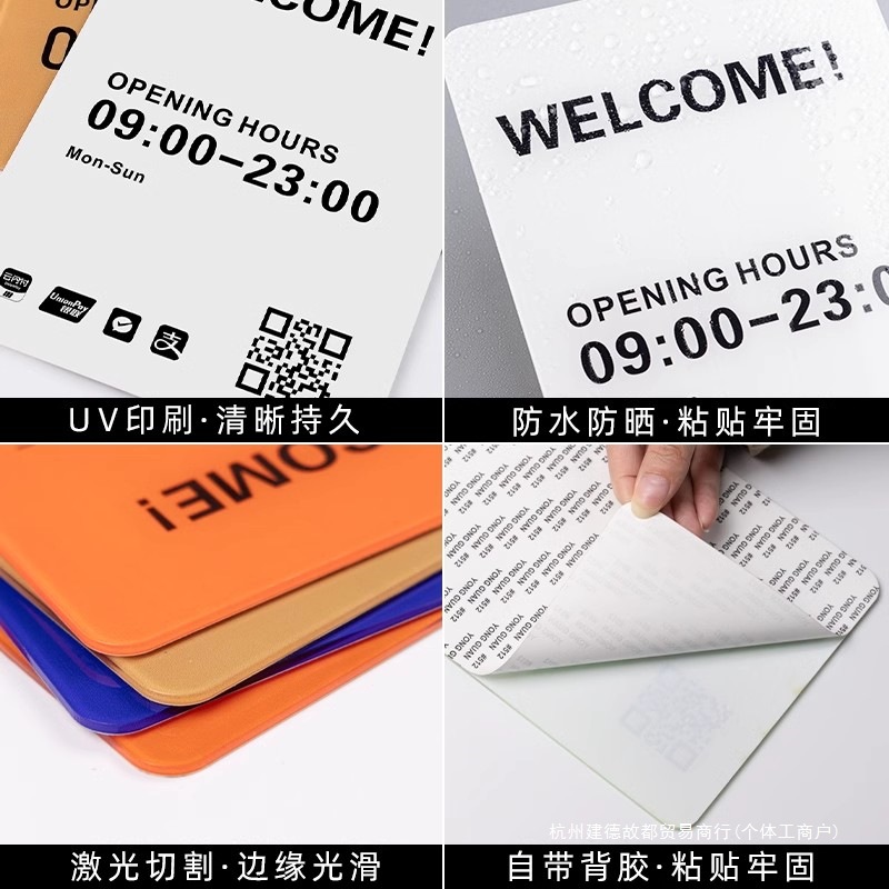 Business Hours Notice Board Can Be Specially Designed for Work Hours Reminder Board Business Hours Notice Board Specially Designed for Hairdressing