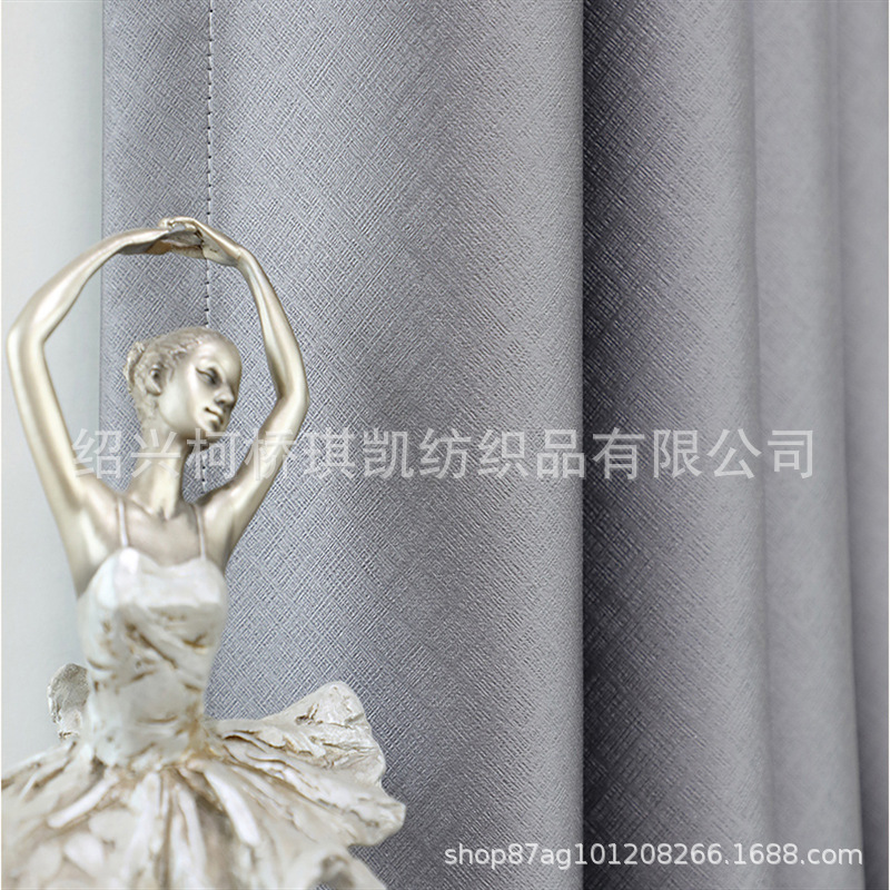 100% затемняющие шторы, новая модель 2021 года для гостиной, современный простой легкий роскошный тканевый стиль, утолщенные шторы для спальни в стиле инстаграм