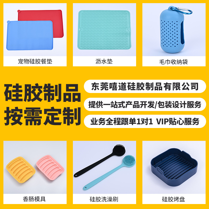 Wholesale Six-Pack or Twelve-Pack Multi-Color Silicone Earplugs for Swimming, Bathing, Waterproofing, Soundproofing, Noise Reduction, Soft Silicone Earplugs