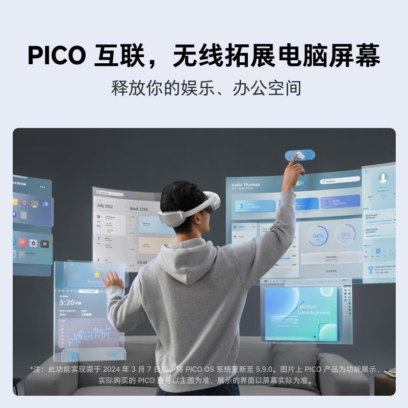Pico 4 Play Edition Vr All-In-One 3D4K Smart Vr Somatosensory Game Console Steam Game Pcvr