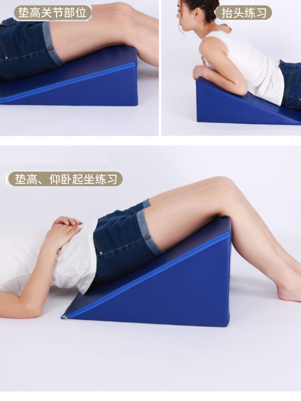 Wedge Cushion Triangle Cushion Children's Posture Cushion Bedridden Elderly Back Cushion Yoga Cushion