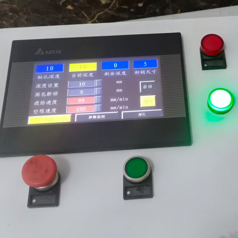 Система управления сервоприводом, регулируемая скорость, точное позиционирование, система управления сервомотором, сервопривод