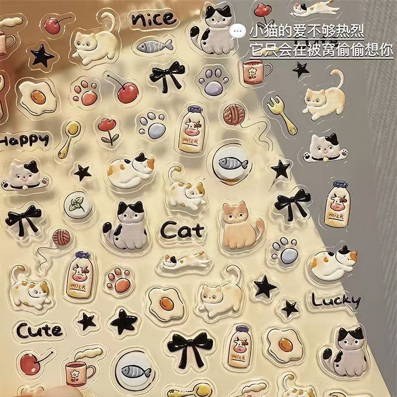 Ins Cute Dog Embossed Stereo Nail Art Stickers Japanese Style Cute Cat Nail Stickers Ccd Camera Cartoon Waterproof
