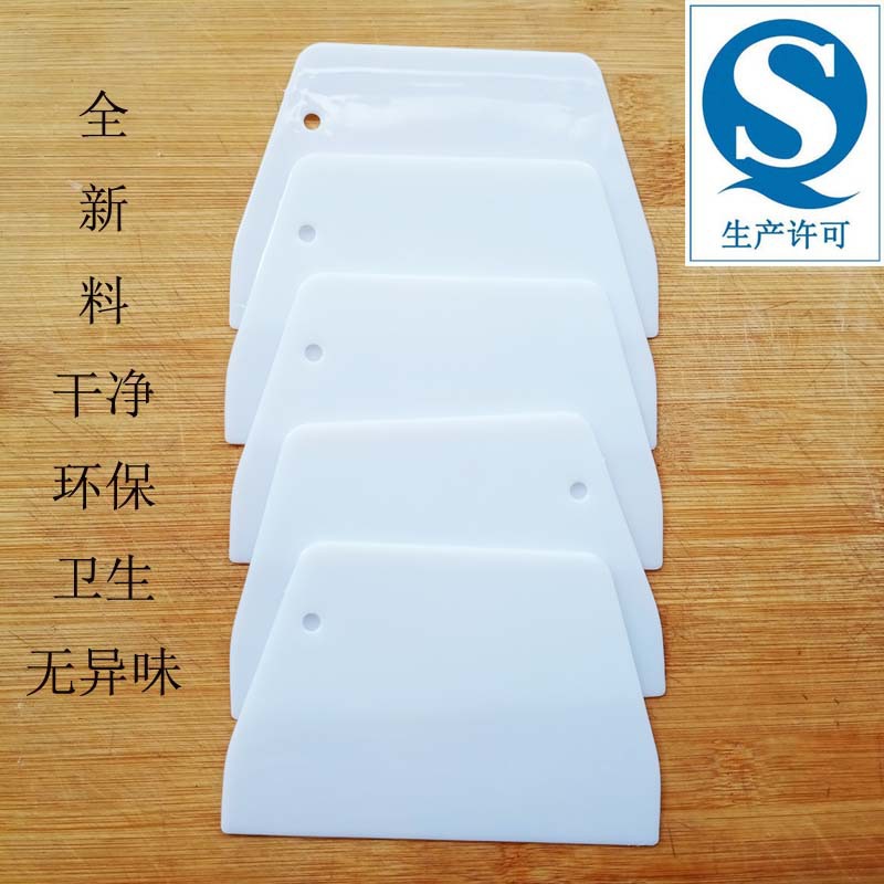 Baking Tools Chiffon Release Knife Cake Release Knife Cake Tools Kitchen Gadget Cream Scraper