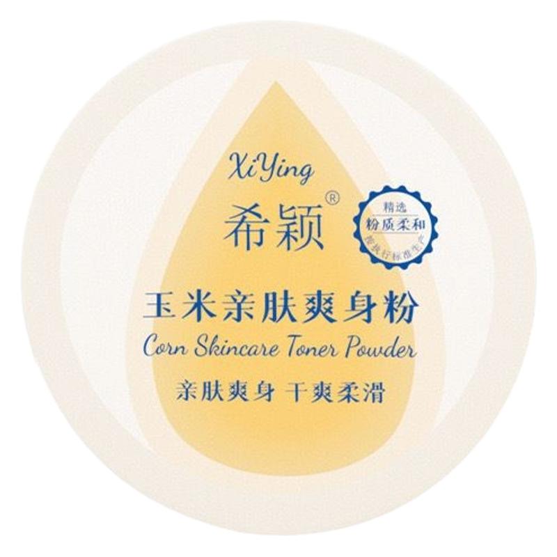 Spot Wholesale 140g Xiying Talcum Powder Cooling and Refreshing Sweat-Absorbing Prickly Heat Powder with Puff Corn Talcum Powder