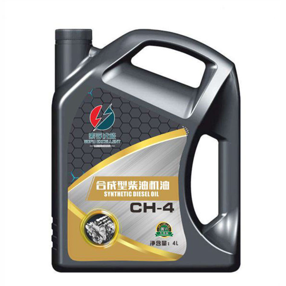 Sofu Youneng Diesel Engine Oil Ch-4/Ci-415W-40/20W-504L for Heavy-Duty Trucks and Commercial Vehicles