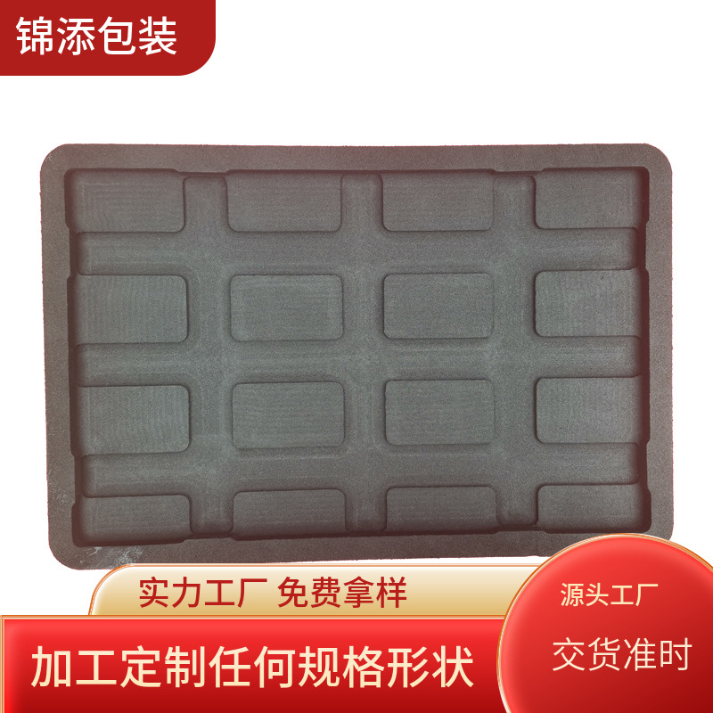 EVA поднос EVA резка EVA подкладка пенопластовый поднос антистатический поднос антистатическая EVA подкладка EVA коробка