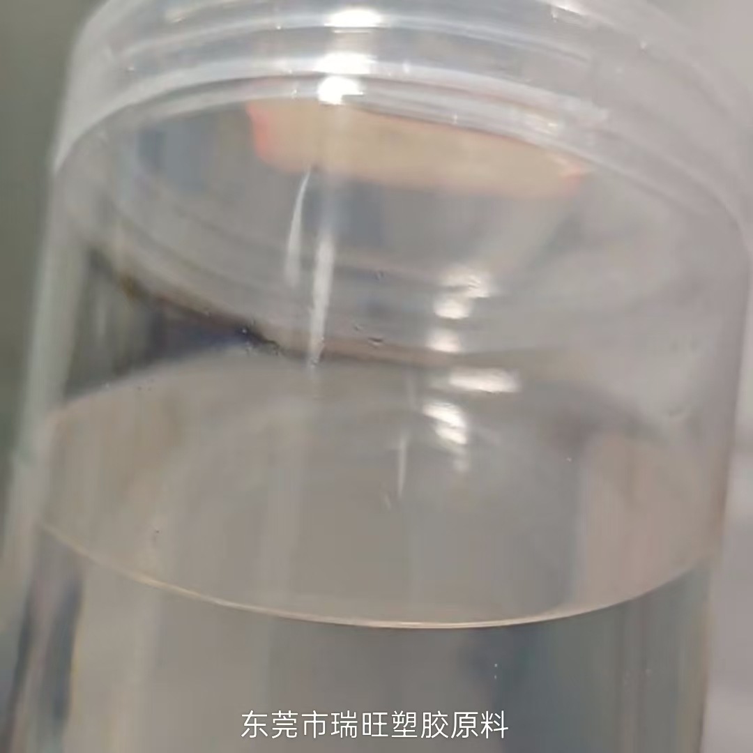 Резина SBR, низкотемпературная стойкость, высокая эластичность, жидкая резина SBR, высокая изоляционная стойкость к изгибной усталости