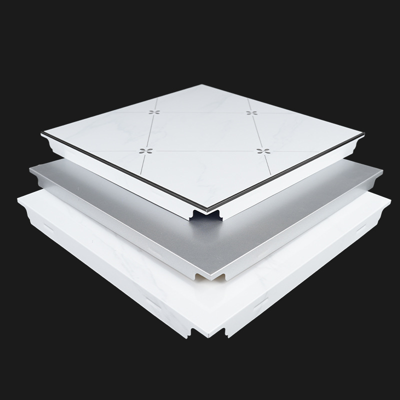 Aluminum Gusset Plate 300×300 Integrated Ceiling Kitchen Bathroom Living Room Room Ceiling Ceiling Wholesale Aluminum Material