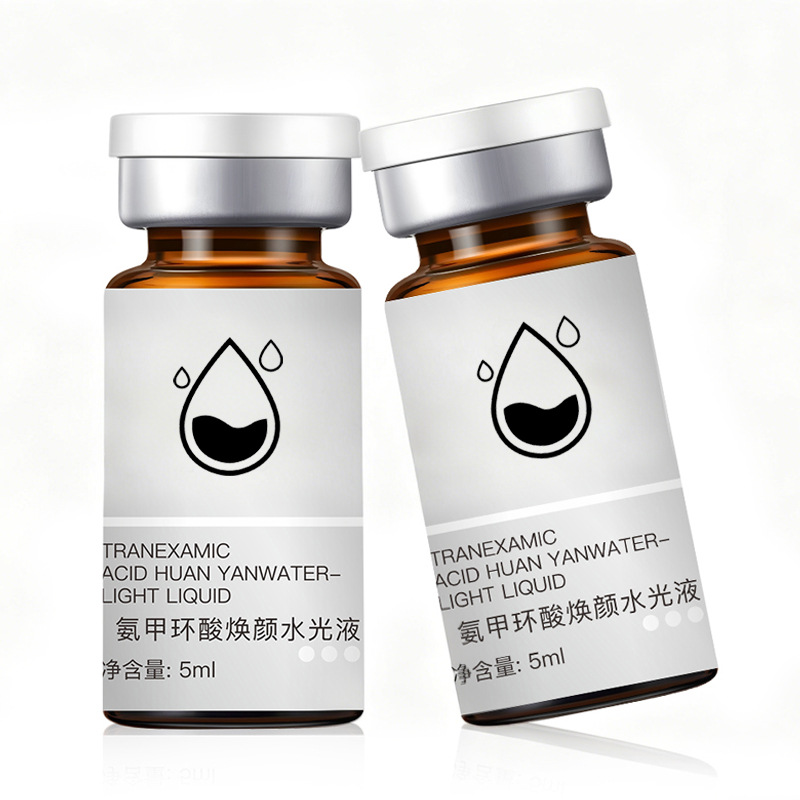 Oem Processing Beauty Salon Line Water Light Small Brown Bottle Set Box Tranexamic Acid Essence Water Light Original Liquid Essence
