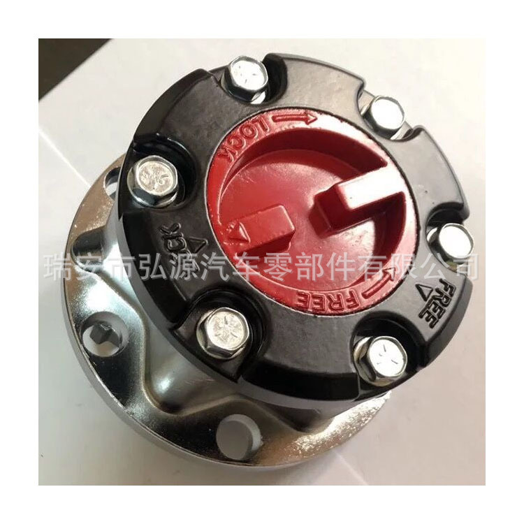 Свободное колесо сцепления переднего колеса Yi 43508-35050 подходит для Toyota 4WD пикапа 4Runner 79-85