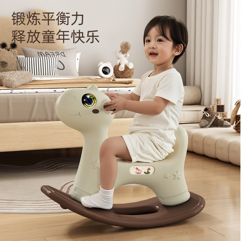 Baby Household Rocking Horse Baby Rocking Horse Kidsren's Balance Rocking Horse Anti-Fall Rocking Toy One-Year Gift Puzzle