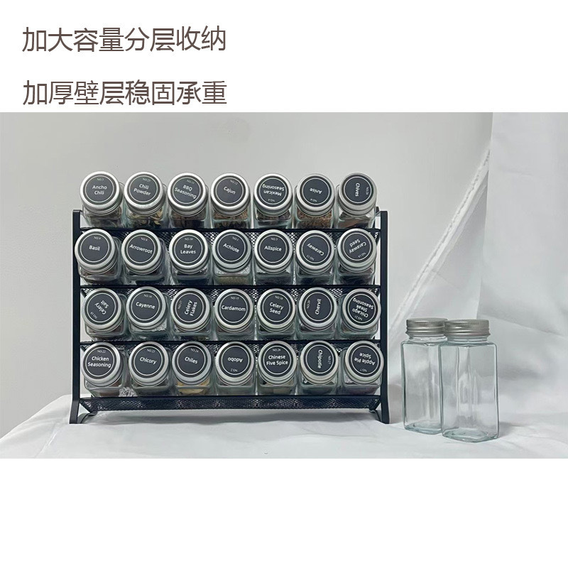 Amazon Cross-border Storage Rack Wall-mounted Seasoning Rack Kitchen Cabinet Storage Rack