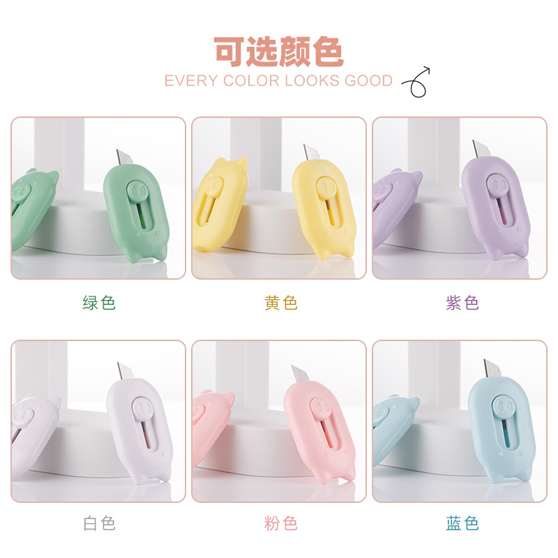 Creative Mini Cartoon Utility Knife, Convenient and High-Looking DIY Handmade Paper Knife, Office Express Box Opener Wholesale