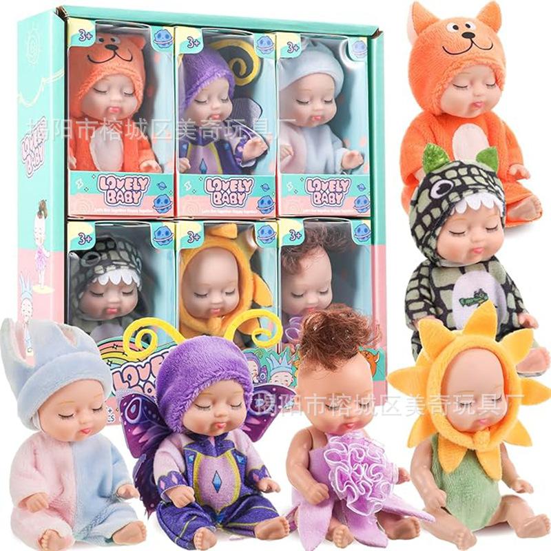 Rebirth Doll Sleeping Girl Princess Sleeping Children Toy Gift Box Wholesale bjd Doll Cross Border Exclusive
