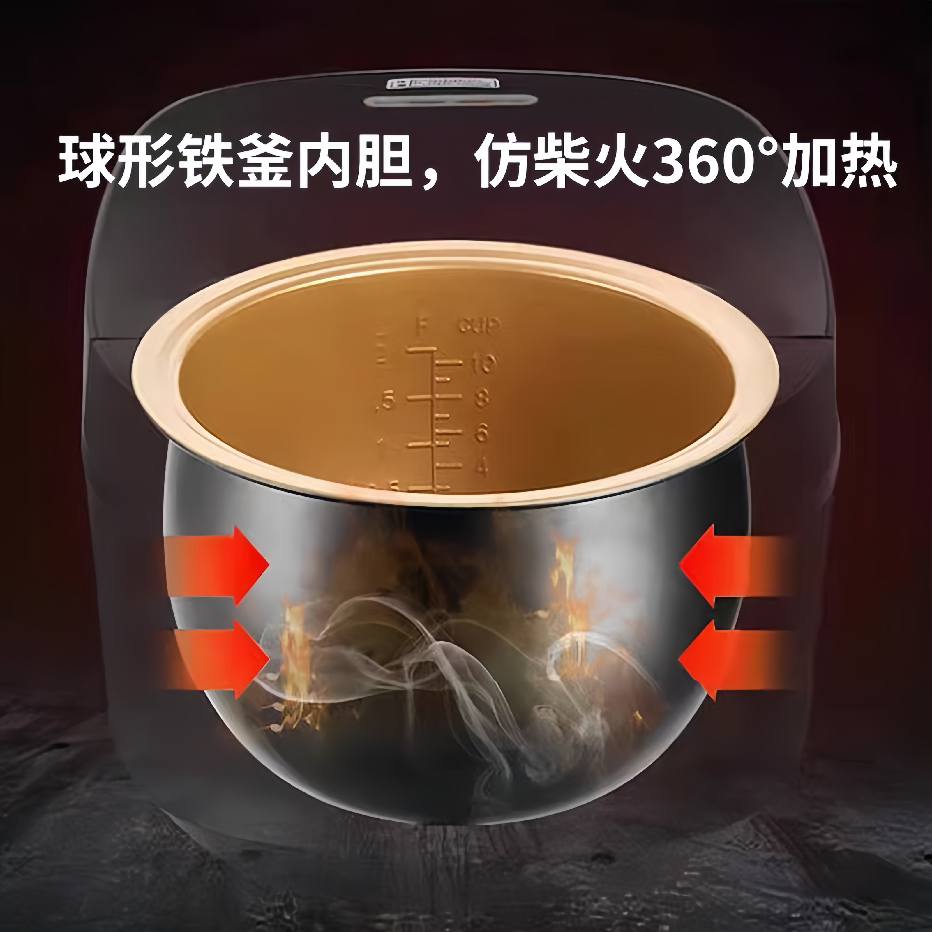 Xianke 5L Large Capacity Non-stick Electric Rice Cooker Intelligent Reservation Insulation Multifunctional Household 3-4 Electric Rice Cooker 1-2