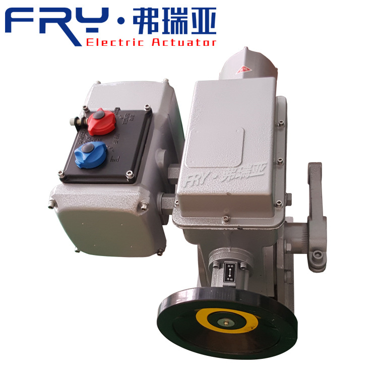 Electric actuator electronic electric actuator valve electric actuator angular stroke base type intelligent